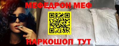 винт Бузулук