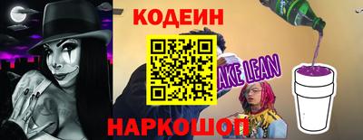 винт Бузулук