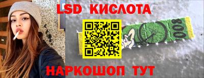 винт Бузулук