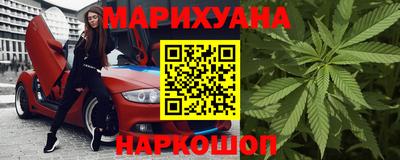 винт Бузулук