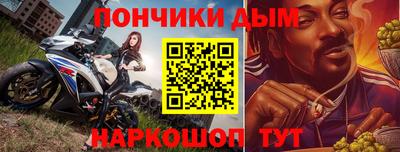 винт Бузулук