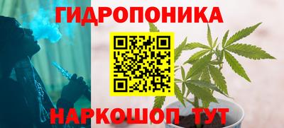 винт Бузулук