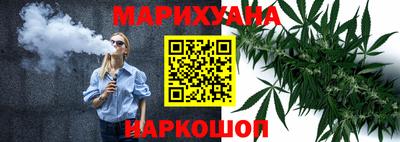 эйфоретик Будённовск