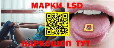 MESCALINE Бугуруслан