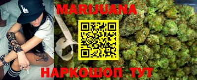 винт Бузулук