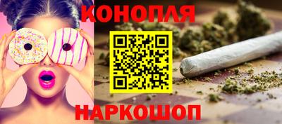 винт Бузулук