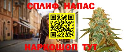 винт Бузулук