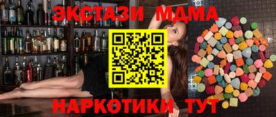 винт Бузулук