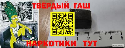 винт Бузулук