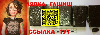винт Бузулук