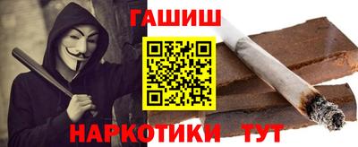 эйфоретик Будённовск