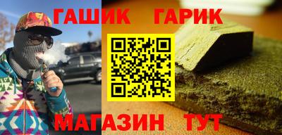эйфоретик Будённовск